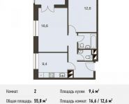 2-комнатная квартира площадью 55.8 кв.м, Автозаводская ул., 23С931 | цена 7 951 500 руб. | www.metrprice.ru