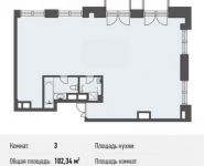 3-комнатная квартира площадью 102.3 кв.м, 3-й Люсиновский переулок, вл1 | цена 36 842 400 руб. | www.metrprice.ru