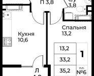 1-комнатная квартира площадью 35.2 кв.м, д.1 | цена 4 419 360 руб. | www.metrprice.ru