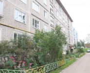 2-комнатная квартира площадью 45 кв.м, Маркова ул., 19 | цена 3 250 000 руб. | www.metrprice.ru