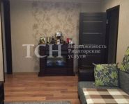 2-комнатная квартира площадью 45 кв.м, Сиреневая ул., 8 | цена 3 100 000 руб. | www.metrprice.ru