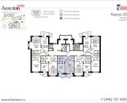 2-комнатная квартира площадью 56.2 кв.м, Люблинская ул, 72к4 | цена 8 525 540 руб. | www.metrprice.ru