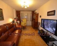 3-комнатная квартира площадью 60 кв.м, Флотская ул., 54 | цена 11 000 000 руб. | www.metrprice.ru