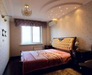 2-комнатная квартира площадью 53.1 кв.м,  | цена 7 349 040 руб. | www.metrprice.ru
