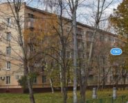2-комнатная квартира площадью 43.7 кв.м, Ватутина ул., 13-2 | цена 7 490 000 руб. | www.metrprice.ru