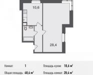 1-комнатная квартира площадью 48.4 кв.м, Весенняя ул., 4 | цена 4 529 030 руб. | www.metrprice.ru