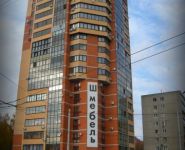 2-комнатная квартира площадью 0 кв.м, Ленинградская ул., 2 | цена 5 500 000 руб. | www.metrprice.ru