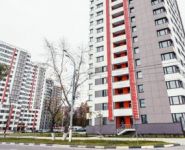 2-комнатная квартира площадью 51 кв.м,  | цена 5 742 600 руб. | www.metrprice.ru