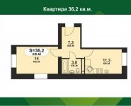1-комнатная квартира площадью 36 кв.м, Мечта бул., 10 | цена 2 500 000 руб. | www.metrprice.ru