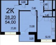 2-комнатная квартира площадью 54 кв.м, Внутренний проезд, 8с2 | цена 10 158 168 руб. | www.metrprice.ru