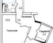 2-комнатная квартира площадью 65.4 кв.м,  | цена 5 200 000 руб. | www.metrprice.ru