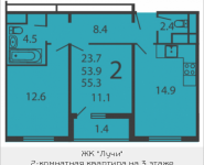 2-комнатная квартира площадью 55.3 кв.м, Производственная, 6, корп.1 | цена 5 846 869 руб. | www.metrprice.ru