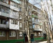 2-комнатная квартира площадью 45 кв.м, Шоссейная ул., 5 | цена 4 700 000 руб. | www.metrprice.ru