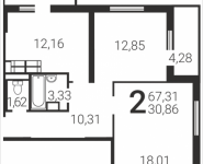 2-комнатная квартира площадью 67.31 кв.м, Татьянин Парк, 14 | цена 7 433 548 руб. | www.metrprice.ru