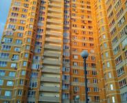 1-комнатная квартира площадью 43 кв.м, Павшинская ул., 2 | цена 5 000 000 руб. | www.metrprice.ru