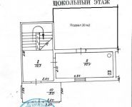 4-комнатная квартира площадью 80 кв.м, Клементьевская ул., 66 | цена 1 200 000 руб. | www.metrprice.ru