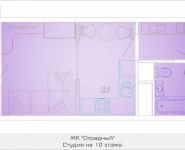 1-комнатная квартира площадью 27.7 кв.м, Ак. Каргина, 23, корп.2 | цена 2 465 300 руб. | www.metrprice.ru