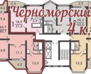 3-комнатная квартира площадью 80 кв.м, Черноморский бул., 4к2 | цена 18 950 000 руб. | www.metrprice.ru