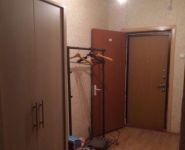 3-комнатная квартира площадью 83 кв.м, Совхозная ул., 8 | цена 7 990 000 руб. | www.metrprice.ru