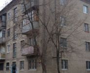 1-комнатная квартира площадью 33 кв.м, поселок КСЗ, 22 | цена 2 799 900 руб. | www.metrprice.ru