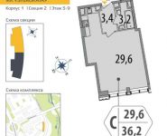 1-комнатная квартира площадью 35.7 кв.м в ЖК "SHIROKAYA",  | цена 4 951 590 руб. | www.metrprice.ru