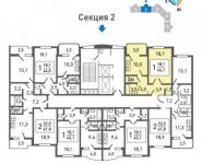 1-комнатная квартира площадью 44.3 кв.м, Струве ул. | цена 3 375 660 руб. | www.metrprice.ru
