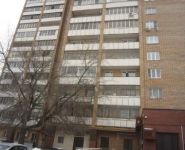 3-комнатная квартира площадью 72.6 кв.м, Дубки ул., 2 | цена 19 000 000 руб. | www.metrprice.ru