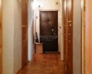 3-комнатная квартира площадью 115 кв.м, Протопоповский пер., 14 | цена 25 000 000 руб. | www.metrprice.ru