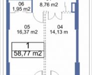 1-комнатная квартира площадью 58.77 кв.м, Кудрявцева, IV | цена 6 102 410 руб. | www.metrprice.ru