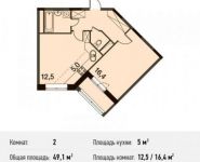 2-комнатная квартира площадью 49.1 кв.м,  | цена 5 475 141 руб. | www.metrprice.ru
