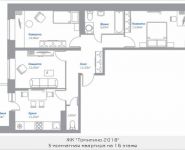 3-комнатная квартира площадью 74.08 кв.м, Новорязанское шоссе, 11, корп.11 | цена 5 205 823 руб. | www.metrprice.ru