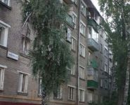 2-комнатная квартира площадью 54 кв.м, Кедрова ул. (Академический р-н), 18к1 | цена 10 900 000 руб. | www.metrprice.ru