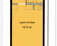 1-комнатная квартира площадью 25.87 кв.м, Октябрьская, к5 | цена 2 555 602 руб. | www.metrprice.ru