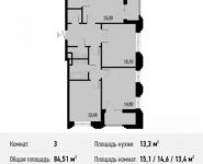 3-комнатная квартира площадью 84.5 кв.м, Берзарина ул., 28 | цена 14 646 344 руб. | www.metrprice.ru