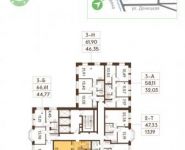 2-комнатная квартира площадью 47 кв.м, Донецкая ул., 30С1 | цена 5 778 993 руб. | www.metrprice.ru