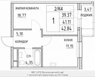 1-комнатная квартира площадью 41.11 кв.м, Лазоревый пр., 3 | цена 7 366 089 руб. | www.metrprice.ru