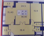 2-комнатная квартира площадью 85.1 кв.м, 6А мкр, К7 | цена 6 350 000 руб. | www.metrprice.ru