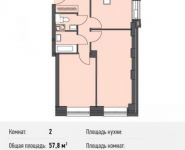 2-комнатная квартира площадью 57.8 кв.м, Донецкая ул., 30С1 | цена 6 425 799 руб. | www.metrprice.ru