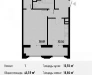 1-комнатная квартира площадью 44.6 кв.м, Берзарина ул., 28 | цена 8 028 831 руб. | www.metrprice.ru