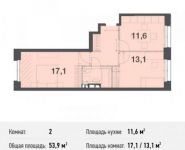 2-комнатная квартира площадью 53.9 кв.м, Северный кв-л, 19 | цена 3 611 300 руб. | www.metrprice.ru