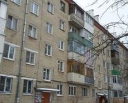 2-комнатная квартира площадью 45 кв.м, 7-й кв-л, 1 | цена 900 000 руб. | www.metrprice.ru
