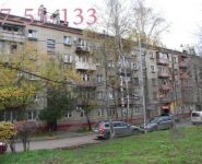 2-комнатная квартира площадью 44.7 кв.м, Новая ул., 21 | цена 6 100 000 руб. | www.metrprice.ru