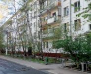 1-комнатная квартира площадью 33 кв.м, Кавказский бул., 16 | цена 4 800 000 руб. | www.metrprice.ru