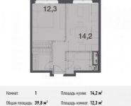 1-комнатная квартира площадью 39.8 кв.м, Северный кв-л, 19 | цена 2 825 800 руб. | www.metrprice.ru