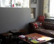 3-комнатная квартира площадью 82 кв.м, Покровский бул., 14/5 | цена 36 900 000 руб. | www.metrprice.ru