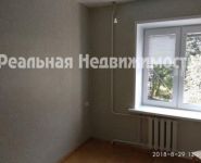 3-комнатная квартира площадью 63 кв.м, Воробьевская улица, 34 | цена 3 950 000 руб. | www.metrprice.ru