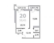 1-комнатная квартира площадью 59.35 кв.м,  | цена 7 122 000 руб. | www.metrprice.ru