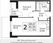 2-комнатная квартира площадью 45.33 кв.м, д.Столбово, уч.40/2, корп.4 | цена 4 704 347 руб. | www.metrprice.ru