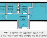 2-комнатная квартира площадью 47.95 кв.м, Октябрьская, к6 | цена 4 851 562 руб. | www.metrprice.ru