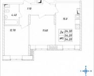 2-комнатная квартира площадью 54.2 кв.м, Горная, 6 | цена 3 685 600 руб. | www.metrprice.ru